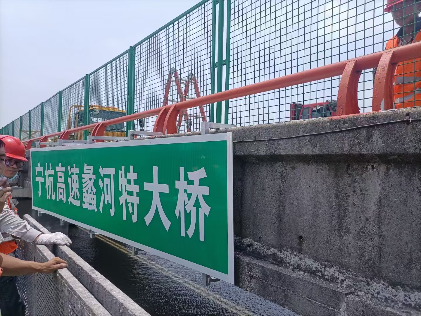 航道標(biāo)牌安裝
